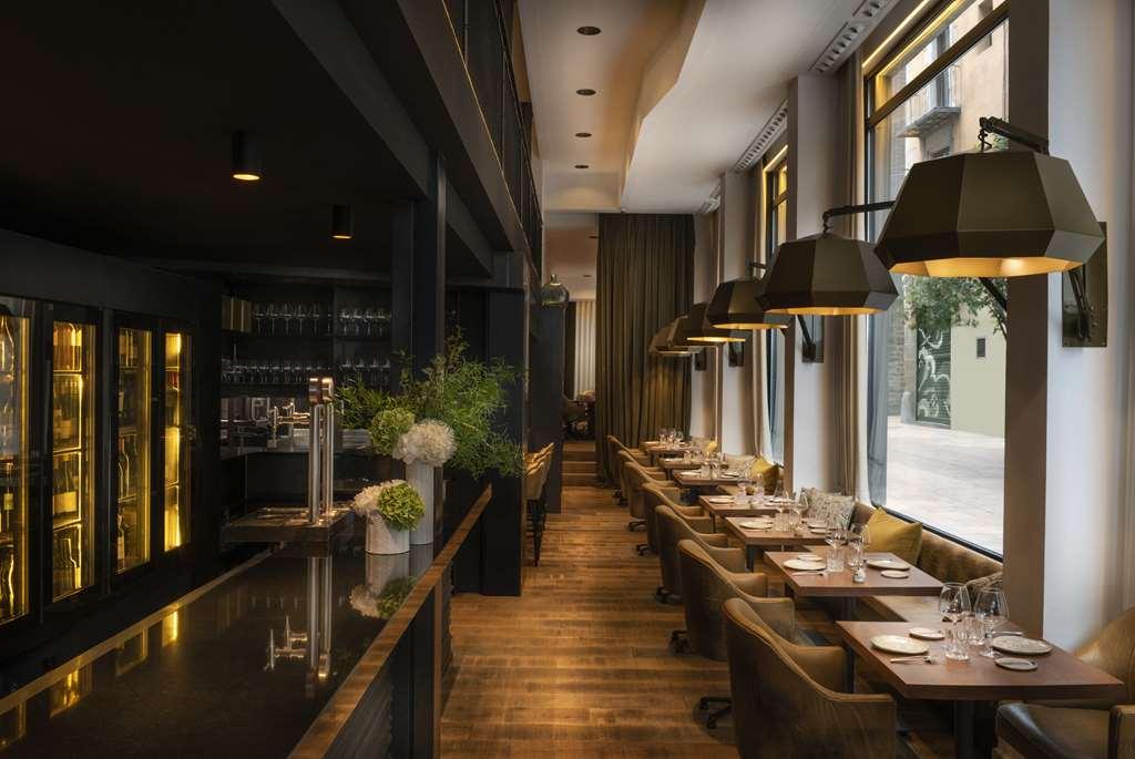 Serras Barcelona Restaurant photo